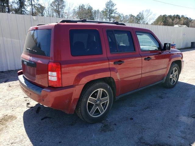 Photo 3 from auction – 2009 JEEP PATRIOT SP with VIN 1J4FF28B99D169654