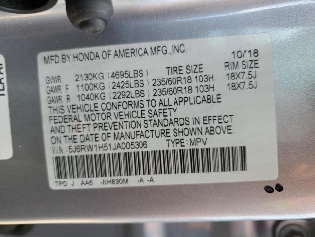 Photo 14 from auction – 2018 HONDA CR-V EX with VIN 5J6RW1H51JA005306