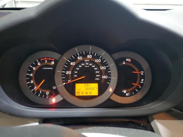 Photo 9 from auction – 2012 TOYOTA RAV4 with VIN 2T3BK4DV2CW082944