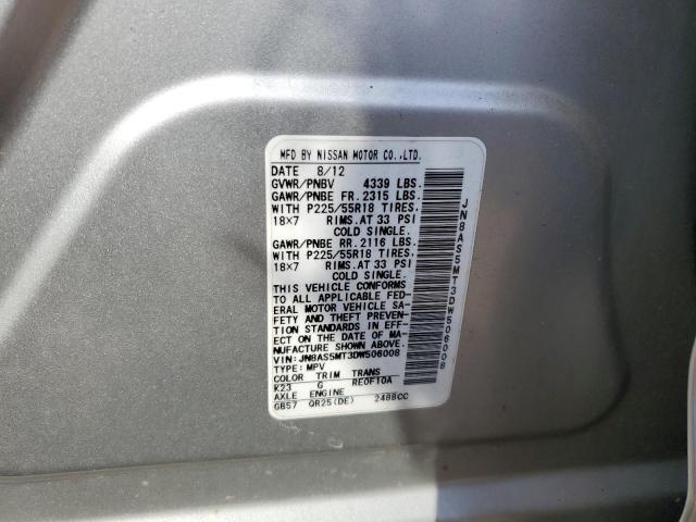 Photo 14 from auction – 2013 NISSAN ROGUE S with VIN JN8AS5MT3DW506008