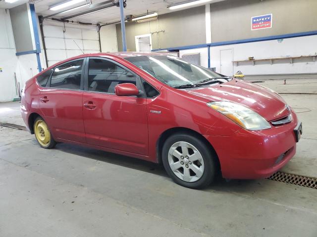 Photo 4 from auction – 2007 TOYOTA PRIUS with VIN JTDKB20U573234371