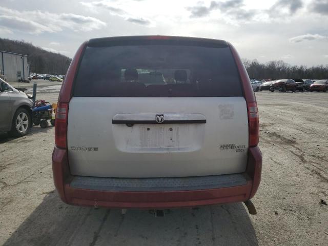Photo 6 from auction – 2008 DODGE GRAND CARA with VIN 2D8HN54P48R831139