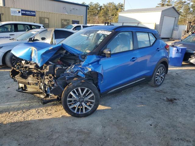 Photo 1 from auction – 2023 NISSAN KICKS SR with VIN 3N1CP5DV5PL560320