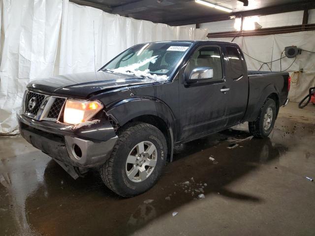 Photo 1 from auction – 2007 NISSAN FRONTIER K with VIN 1N6AD06W37C445701