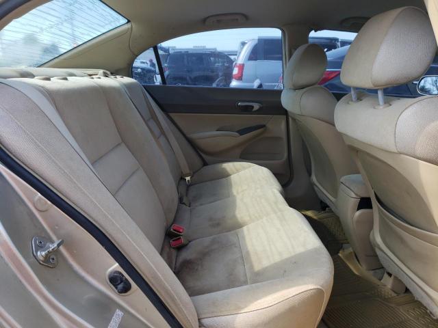 Photo 10 from auction – 2007 HONDA CIVIC LX with VIN 1HGFA16587L026548