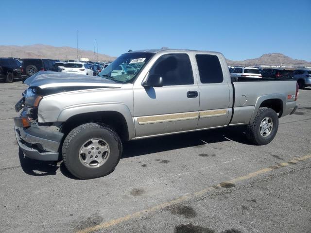 صورة رقم 1 من المزاد - 2003 CHEVROLET SILVERADO مع VIN 2GCEK19T531210475