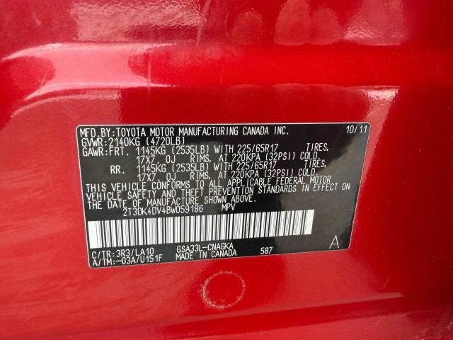 Photo 10 from auction – 2011 TOYOTA RAV4 LIMIT with VIN 2T3DK4DV4BW059186