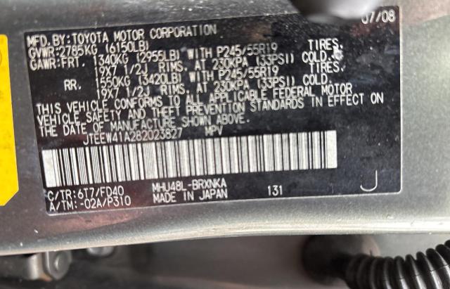 Photo 10 from auction – 2008 TOYOTA HIGHLANDER with VIN JTEEW41A282023827
