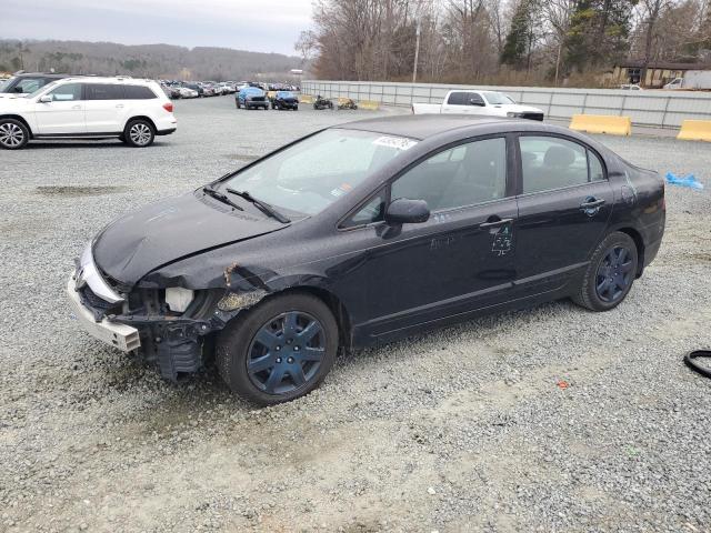 HONDA CIVIC LX 2011 with VIN 19XFA1F59BE005823 - Photo from auction