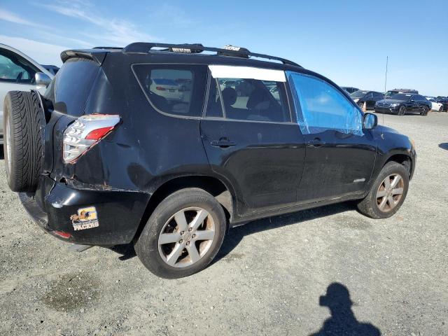 Photo 3 from auction – 2007 TOYOTA RAV4 LIMIT with VIN JTMZK31V076005574