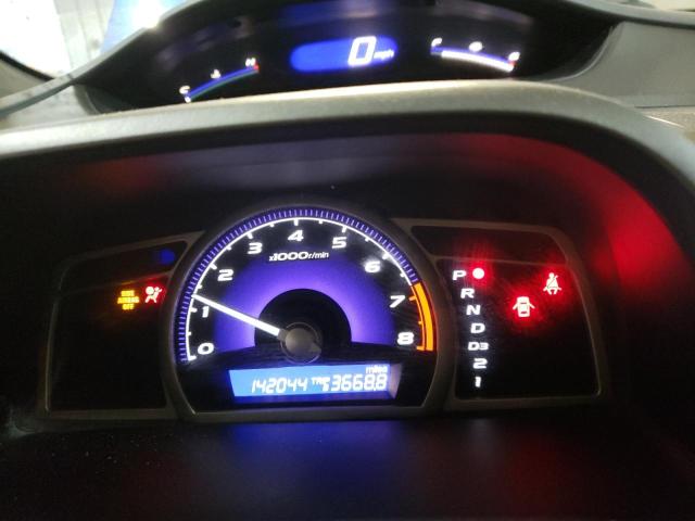 Photo 9 from auction – 2007 HONDA CIVIC LX with VIN 2HGFA16597H503758