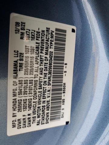 Photo 14 from auction – 2009 HONDA ODYSSEY LX with VIN 5FNRL38299B034202