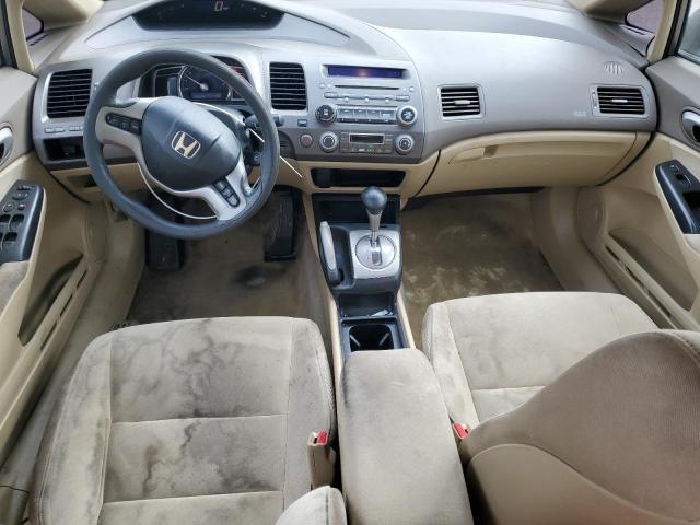 Photo 8 from auction – 2007 HONDA CIVIC HYBR with VIN JHMFA36227S027876