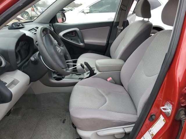 Photo 7 from auction – 2007 TOYOTA RAV4 with VIN JTMBK33V275021229