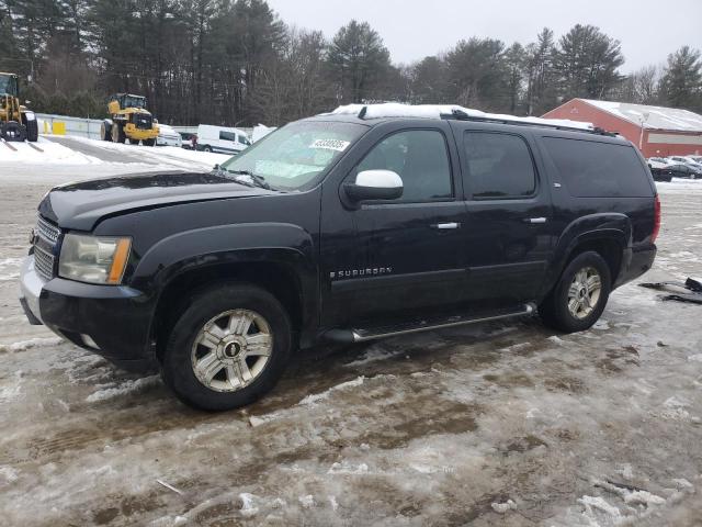 CHEVROLET SUBURBAN K 2007 with VIN 3GNFK16397G279196 - Photo from auction