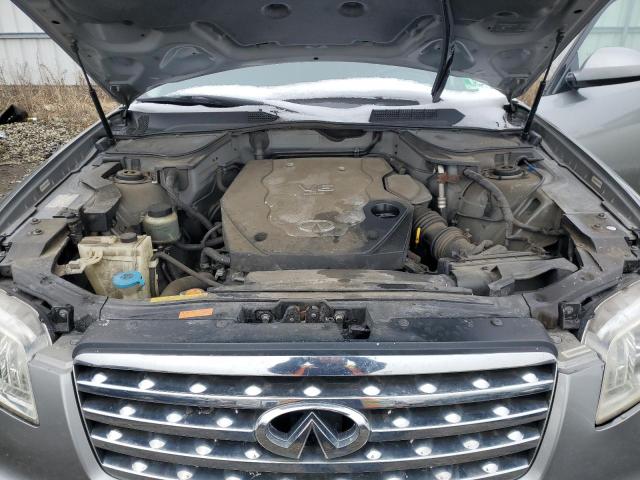 Photo 11 from auction – 2008 INFINITI FX35 with VIN JNRAS08W08X208549