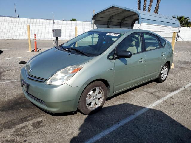 TOYOTA PRIUS 2008 with VIN JTDKB20U683344797 - Photo from auction