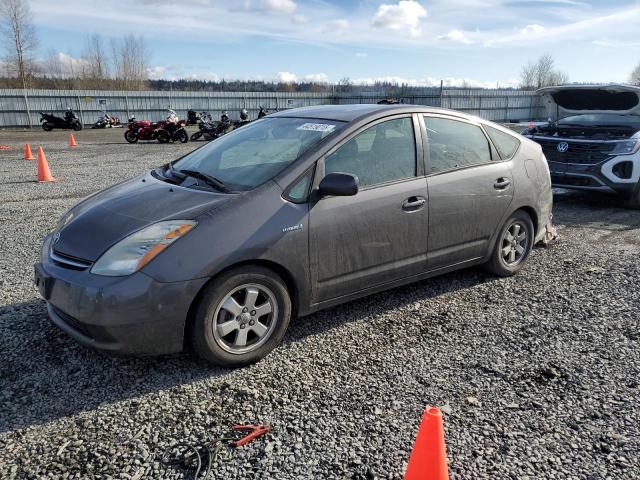 TOYOTA PRIUS 2009 with VIN JTDKB20U093489500 - Photo from auction