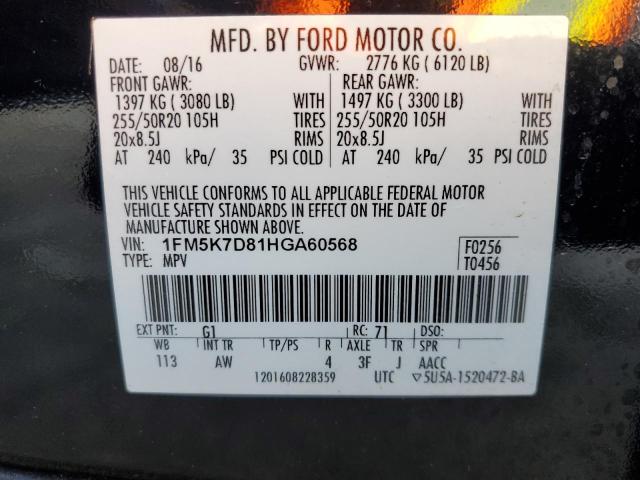 Photo 14 from auction – 2017 FORD EXPLORER X with VIN 1FM5K7D81HGA60568