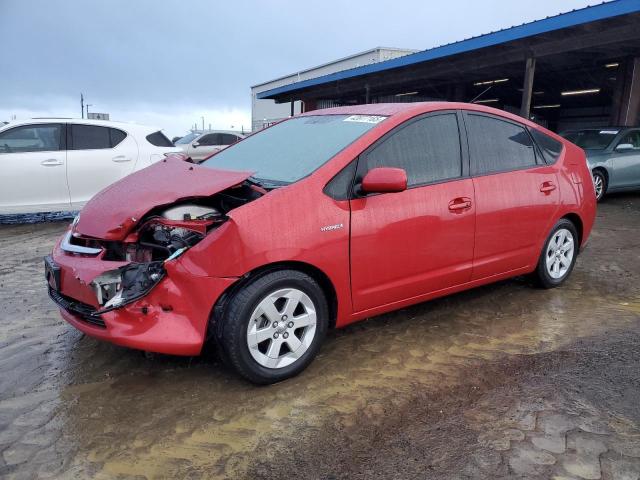 Photo 1 from auction – 2009 TOYOTA PRIUS with VIN JTDKB20U393521999