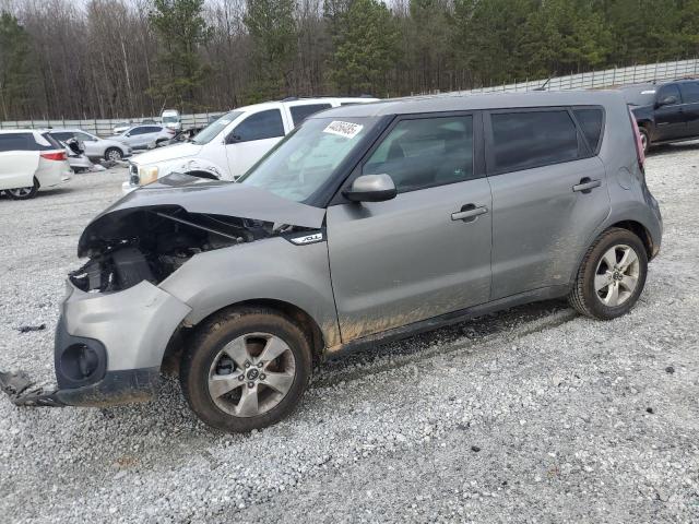 KIA SOUL 2017 with VIN KNDJN2A2XH7432048 - Photo from auction