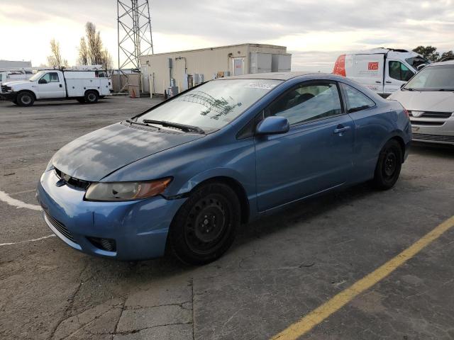 HONDA CIVIC EX 2006 with VIN 2HGFG11866H508074 - Photo from auction
