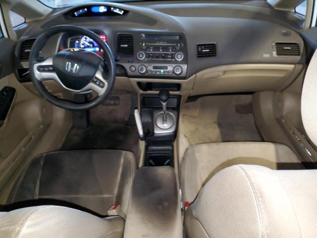 Photo 8 from auction – 2007 HONDA CIVIC HYBR with VIN JHMFA36267S007095