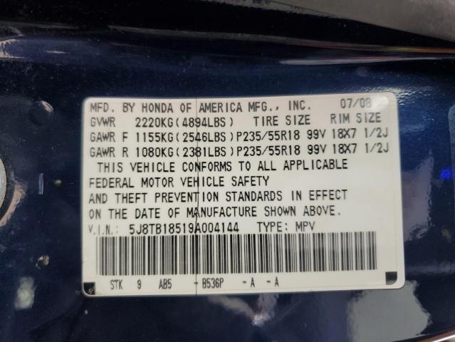 Photo 14 from auction – 2009 ACURA RDX TECHNO with VIN 5J8TB18519A004144