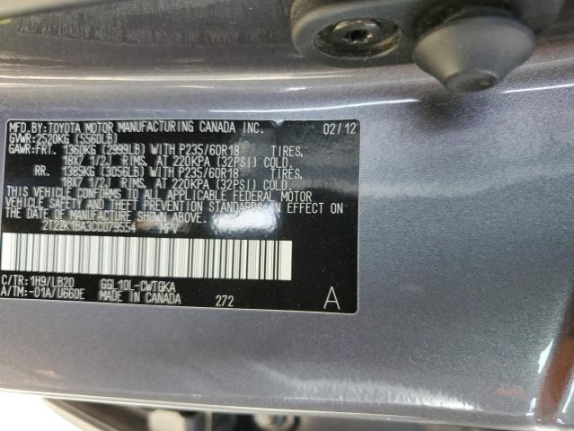 Photo 14 from auction – 2012 LEXUS RX 350 with VIN 2T2ZK1BA3CC079554