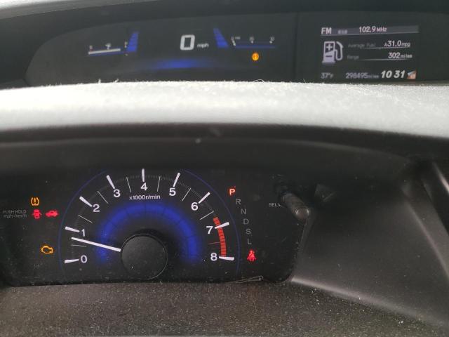 Photo 9 from auction – 2015 HONDA CIVIC SE with VIN 19XFB2F71FE285800