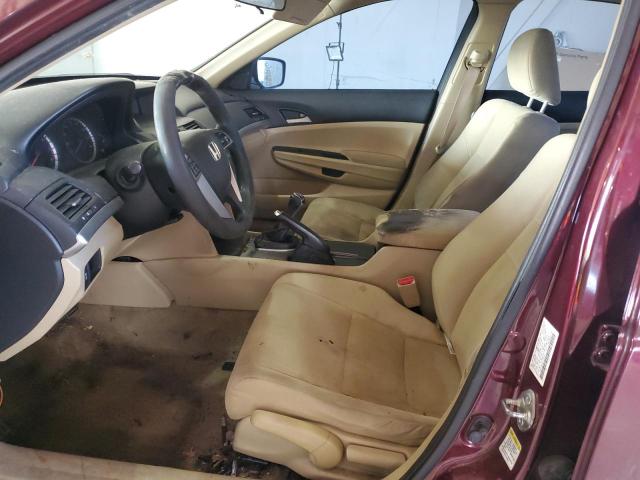 Photo 7 from auction – 2012 HONDA ACCORD LX with VIN 1HGCP2E38CA130616