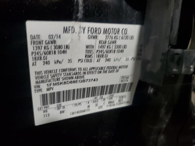 Photo 14 from auction – 2014 FORD EXPLORER X with VIN 1FM5K8D88EGB73743
