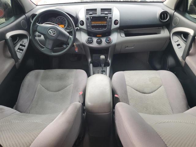 Photo 8 from auction – 2008 TOYOTA RAV4 with VIN JTMBD33V986074595