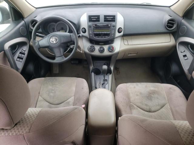 Photo 8 from auction – 2007 TOYOTA RAV4 with VIN JTMBD33VX75076506