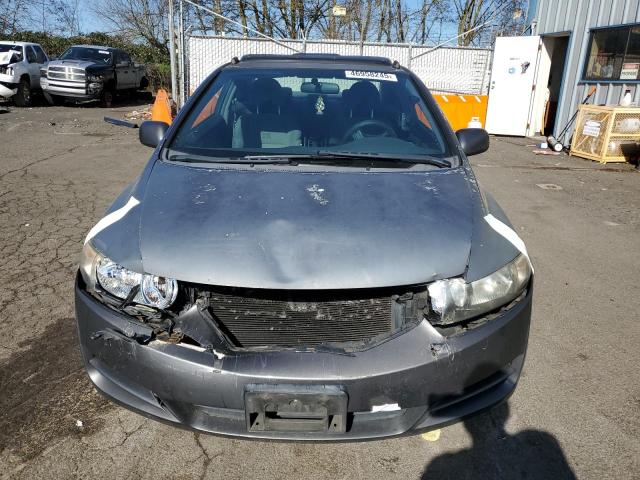 Photo 5 from auction – 2010 HONDA CIVIC with VIN 2HGFG1B88AH512490