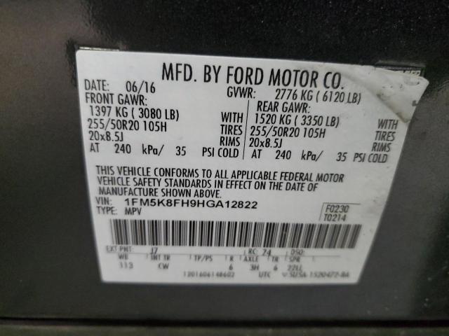 Photo 14 from auction – 2017 FORD EXPLORER L with VIN 1FM5K8FH9HGA12822