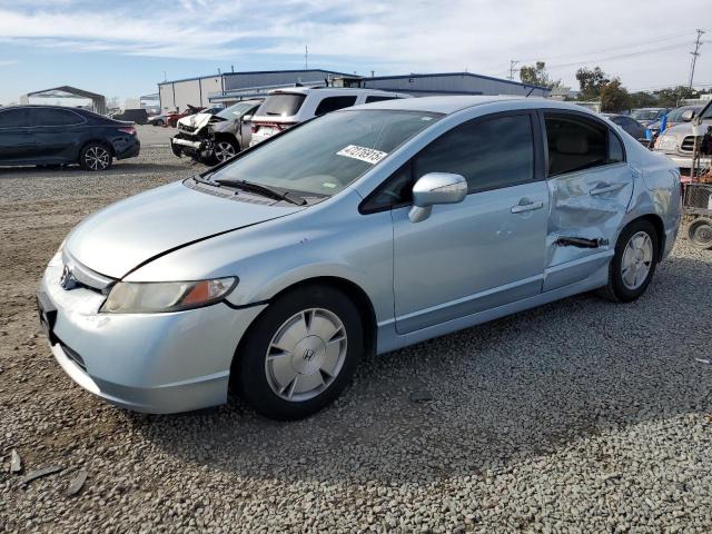 HONDA CIVIC HYBR 2007 with VIN JHMFA36217S025567 - Photo from auction