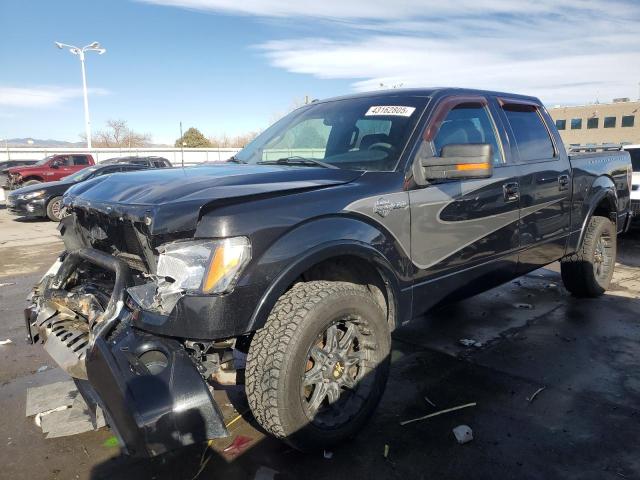 FORD F150 SUPER 2012 with VIN 1FTFW1E68CFC26526 - Photo from auction