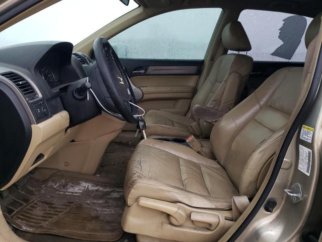 Photo 7 from auction – 2007 HONDA CR-V EXL with VIN JHLRE48797C024648