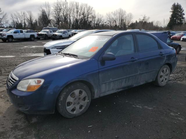 KIA SPECTRA EX 2007 with VIN KNAFE122975464589 - Photo from auction