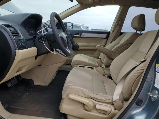 Photo 7 from auction – 2011 HONDA CR-V SE with VIN JHLRE4H42BC033125