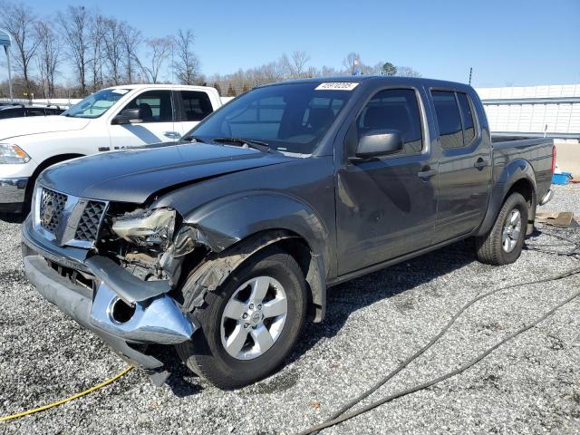 NISSAN FRONTIER C 2005 with VIN 1N6AD07W15C405757 - Photo from auction