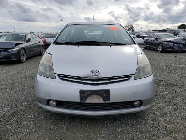 Photo 5 from auction – 2008 TOYOTA PRIUS with VIN JTDKB20U883399283