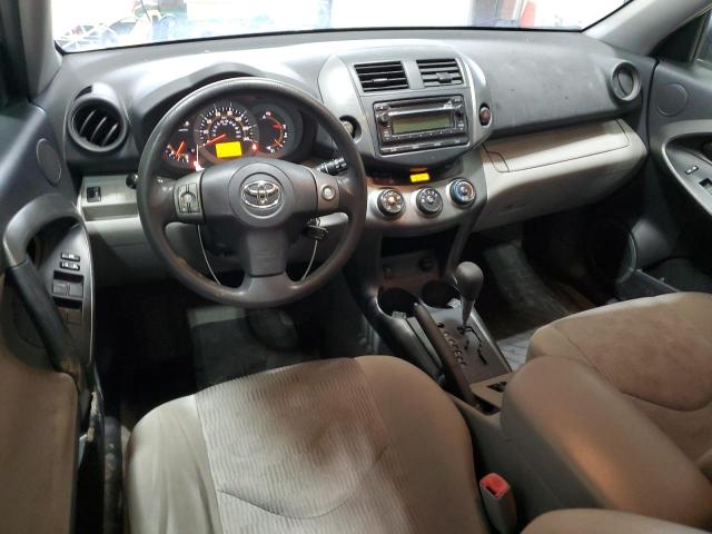 Photo 8 from auction – 2012 TOYOTA RAV4 with VIN 2T3BF4DV6CW187118