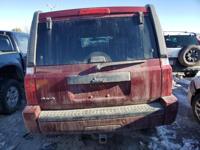 Снимка 6 от търг – 2007 JEEP COMMANDER с VIN 1J8HG48K27C691044