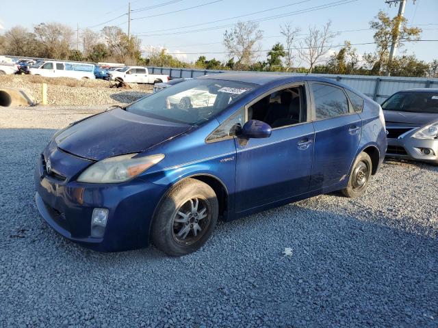TOYOTA PRIUS 2011 with VIN JTDKN3DU9B0267584 - Photo from auction
