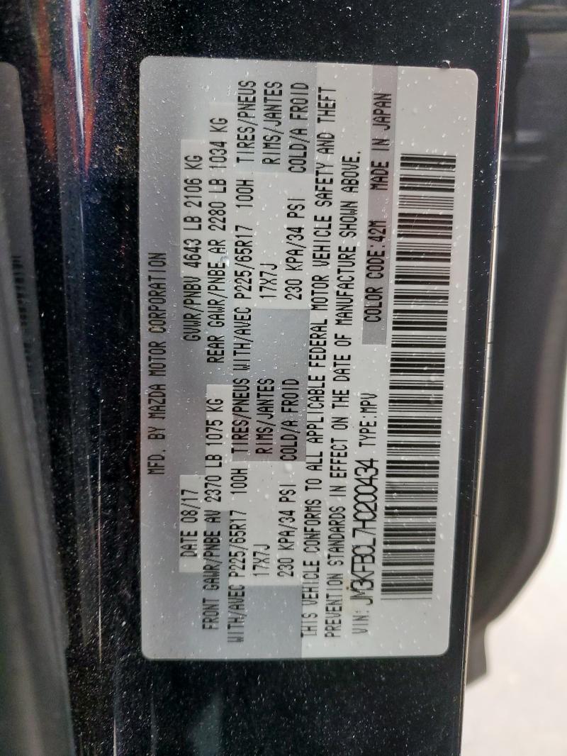 Photo 14 from auction – 2017 MAZDA CX-5 TOURI with VIN JM3KFBCL7H0200434