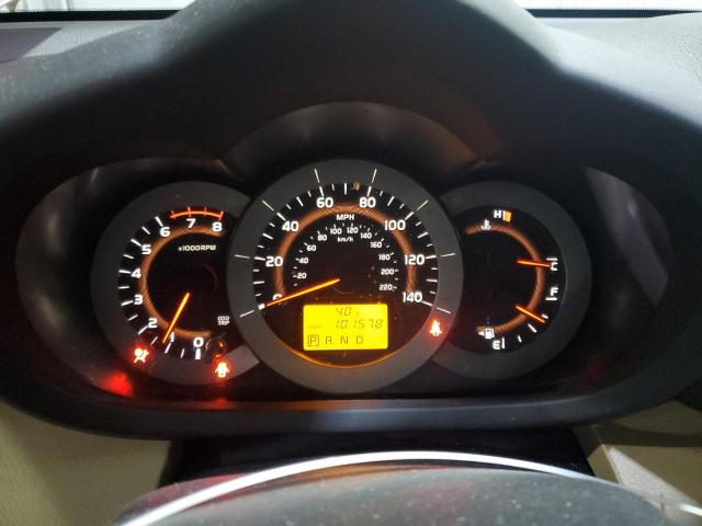Photo 9 from auction – 2012 TOYOTA RAV4 with VIN JTMBF4DV8C5054867