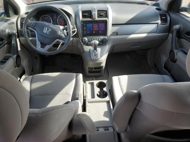 Photo 8 from auction – 2011 HONDA CR-V EX with VIN 5J6RE4H56BL094591