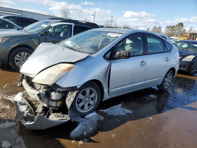 TOYOTA PRIUS 2004 with VIN JTDKB20U240012450 - Photo from auction